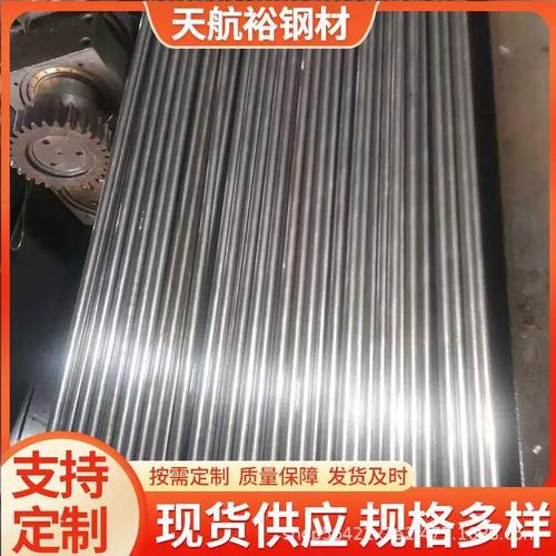 精密管在液压系统与汽车制造中的关键应用